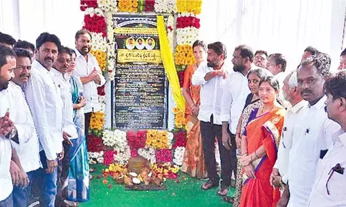 Nellore Rural on path of development: Kotamreddy Nellore Rural on path of development: Kotamreddy