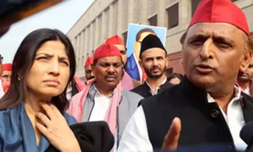 Samajwadi Party slams Union Budget, says it ignores poor, farmers and middle class