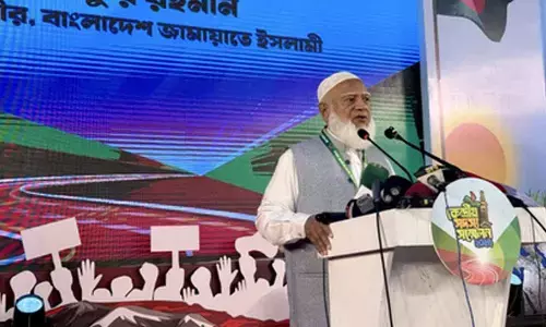 B’desh: JeI attempt falls short of genuine inclusivity, says report