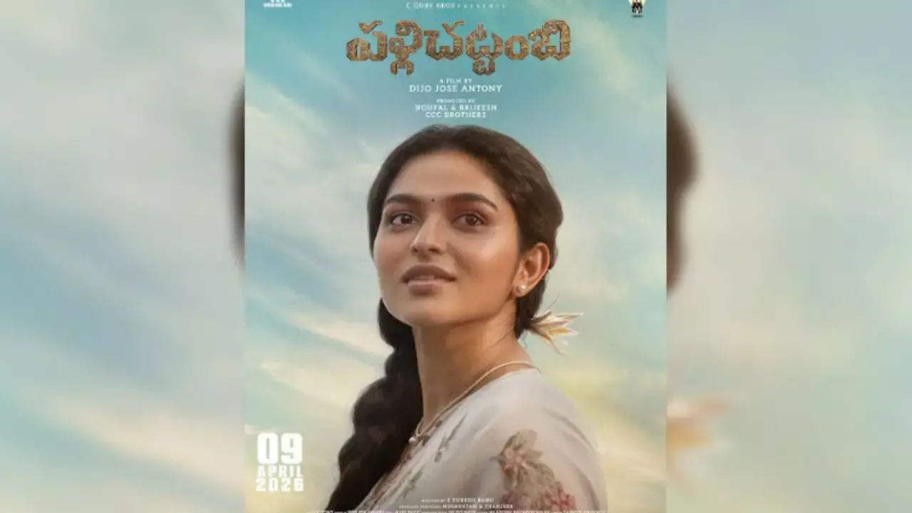 Kayadu Lohar returns to Malayalam; New Poster of ‘Pallichattambi’ released