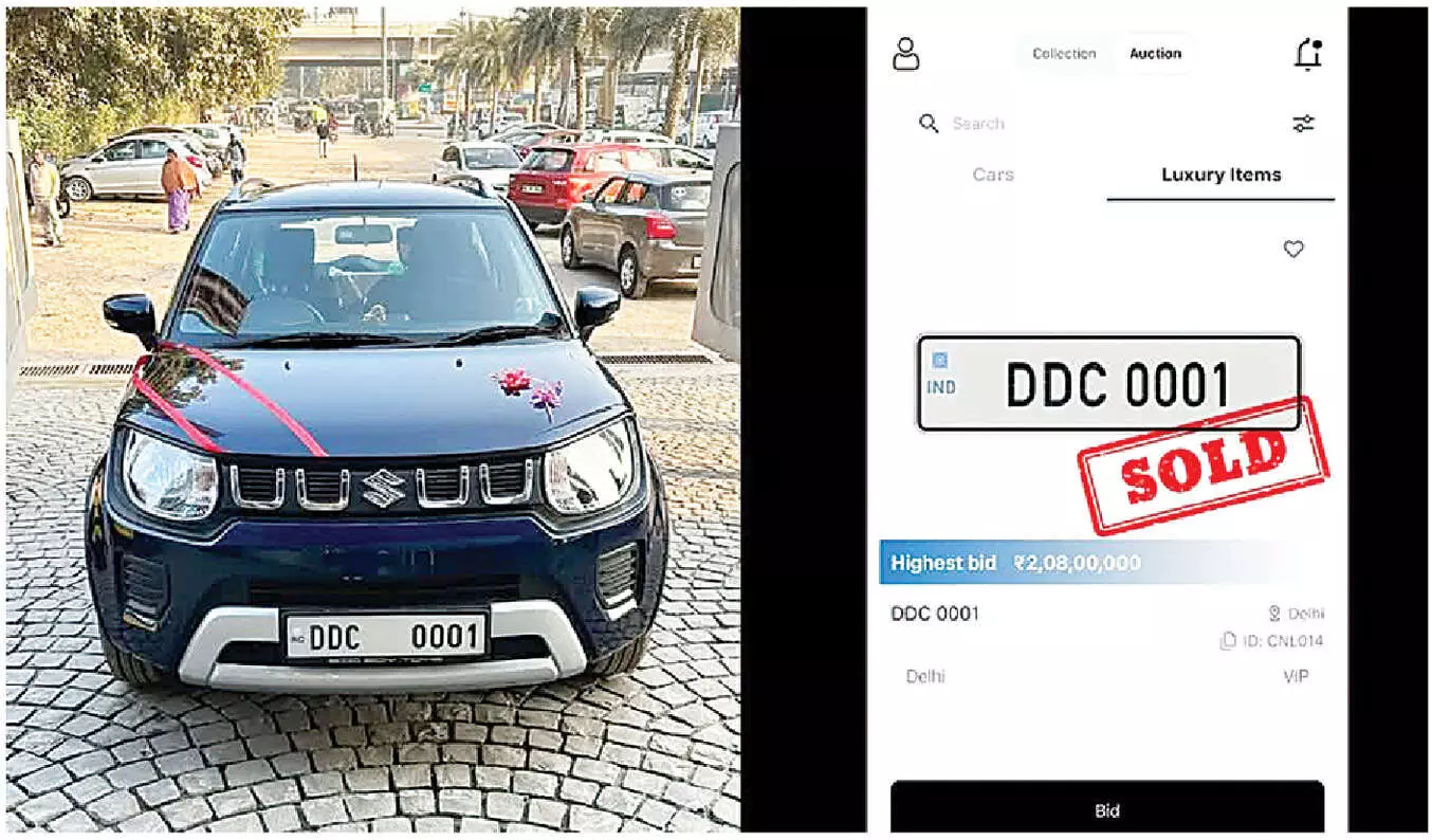 Guntur man bids Rs 2.08 cr for fancy vehicle number! Guntur man bids Rs 2.08 cr for fancy vehicle number!
