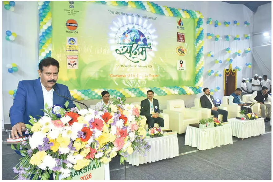 Fuel conservation drive SAKSHAM 2026 launched Fuel conservation drive SAKSHAM 2026 launched