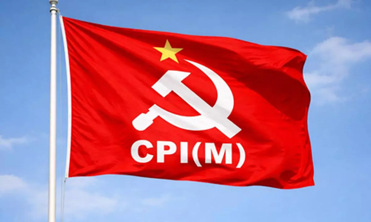 Kerala: CPI-M calls statewide Black Day tomorrow to protest Centres budget Kerala: CPI-M calls statewide Black Day tomorrow to protest Centres budget