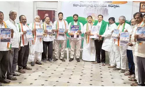 Cong releases posters of employment guarantee protection yatra