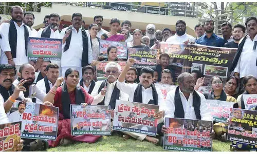 YSRCP condemns attacks on leaders, demands President’s rule YSRCP condemns attacks on leaders, demands President’s rule