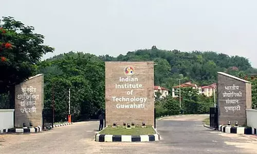 IIT Guwahati GATE 2026 will be conducted on February 7