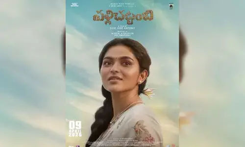 Kayadu Lohar returns to Malayalam; New Poster of ‘Pallichattambi’ released Kayadu Lohar returns to Malayalam; New Poster of ‘Pallichattambi’ released
