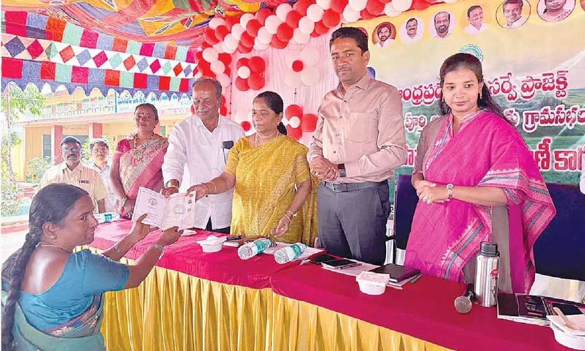 Pattadar passbooks distributed to landowners Pattadar passbooks distributed to landowners