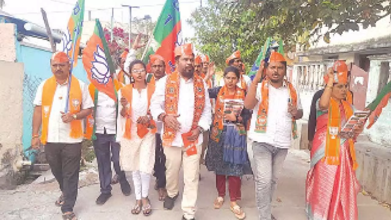 BJP banks on youth, educated candidates BJP banks on youth, educated candidates