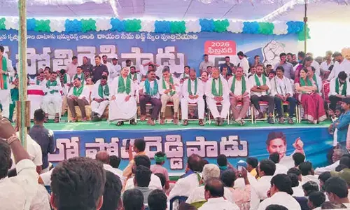 YSRCP reiterates commitment to RLIP