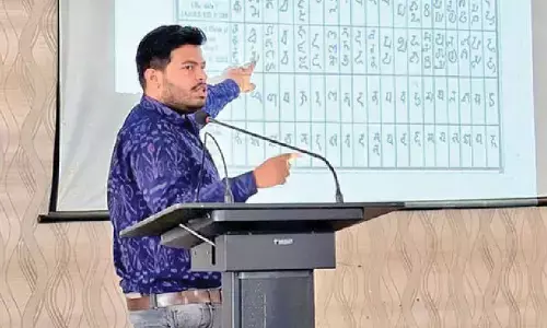 At SKCG College, Odia letters tell the story of generations