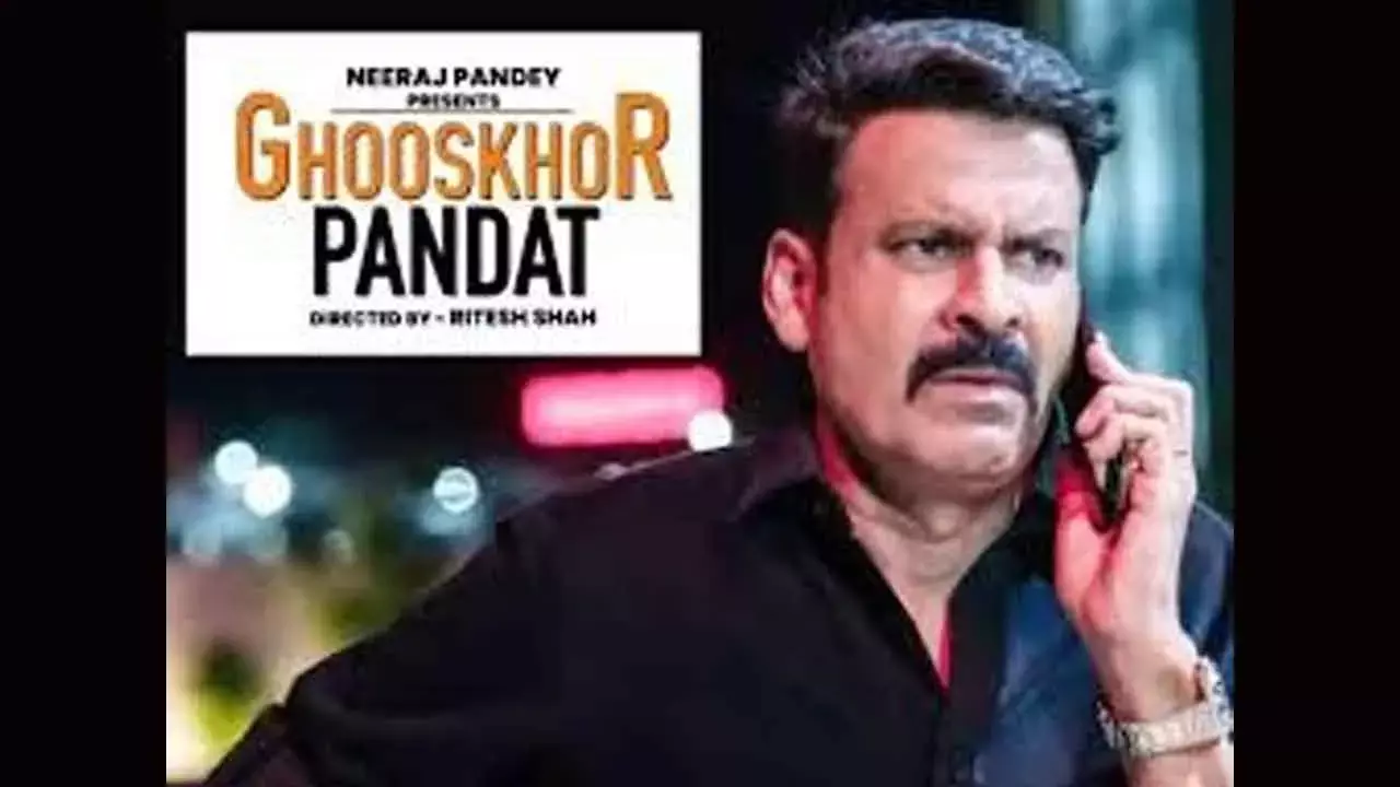 Ghooskhor Pandat title sparks row