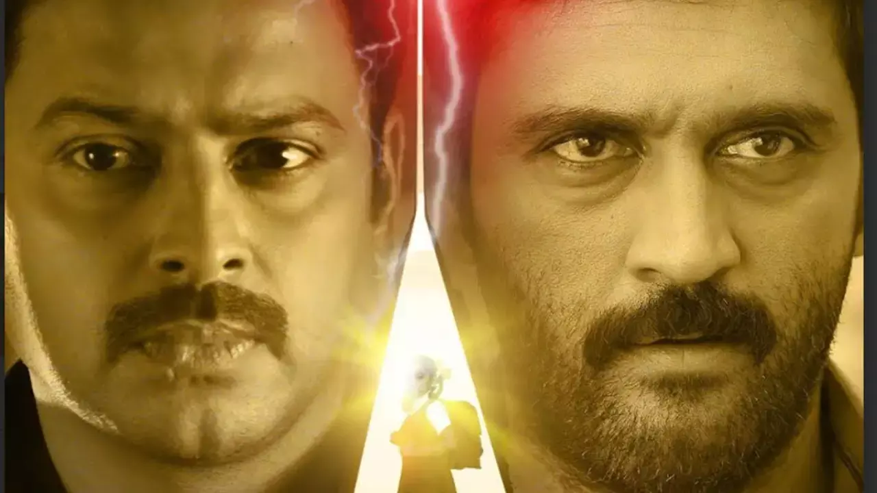 Erra Cheera – The Beginning: A perfect blend of horror, emotion, and mother sentiment