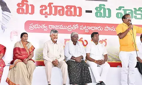 Super governance only possible with CM Naidu: Mins