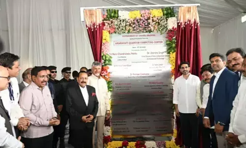 Andhra Pradesh Launches Quantum Valley building in Amaravati