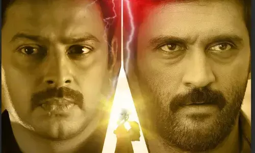 Erra Cheera – The Beginning: A perfect blend of horror, emotion, and mother sentiment