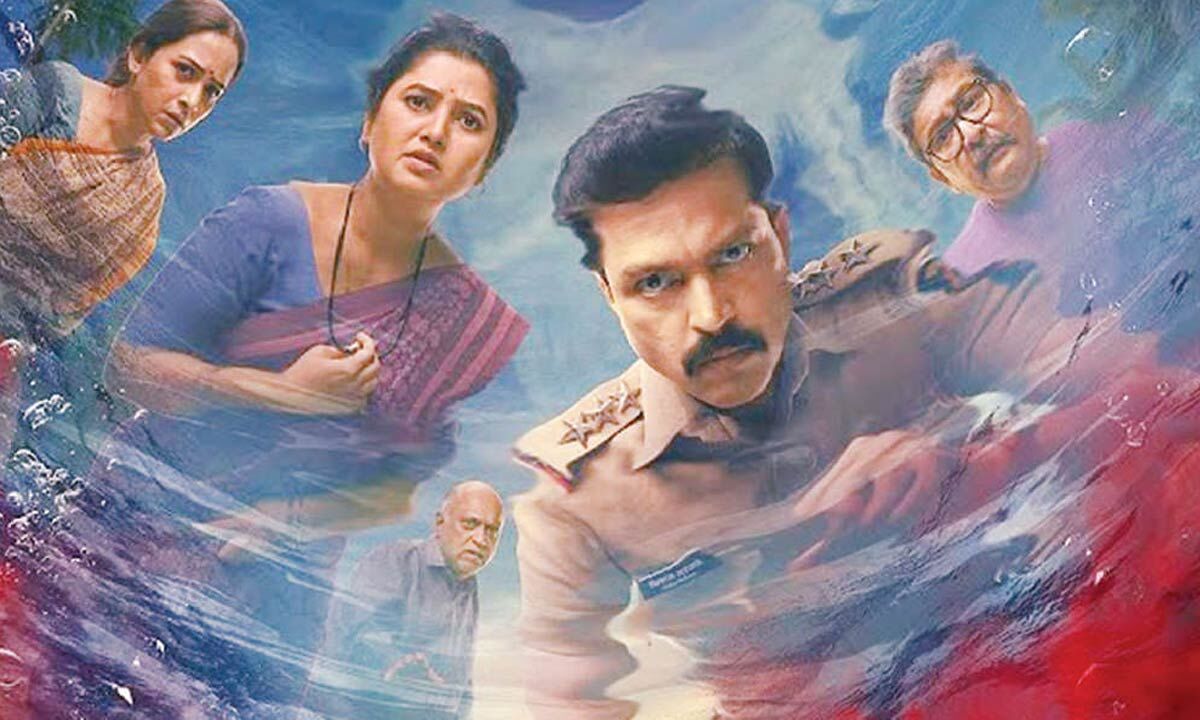 Watch Devkhel 2026 TV series poster Mystery