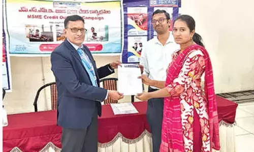 Central Bank organises MSME credit outreach prog in Kadapa