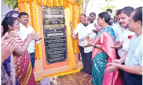 Anantapur Govt Medical College’s silver jubilee held