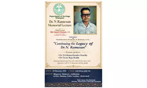 Department of Heritage Telangana Dr. N. Ramesan Memorial Lecture and Book Release at State Museum