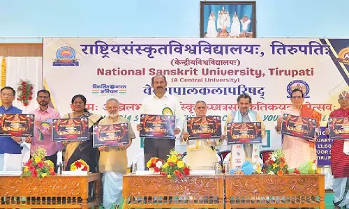 All-India Sanskrit students cultural youth festival begins at NSU