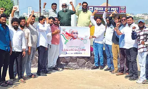 Tributes paid to former President Zakir Hussain