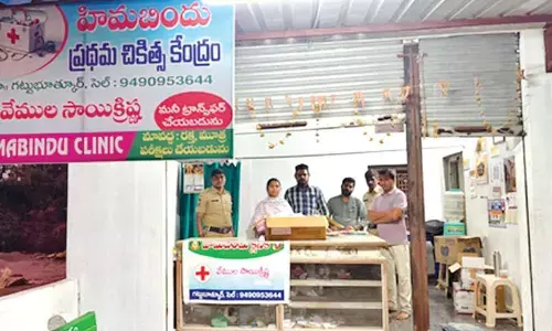 Quacks clinic raided, drugs seized