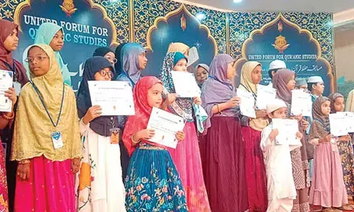 State-level ‘Holy Qur’ to be held for students