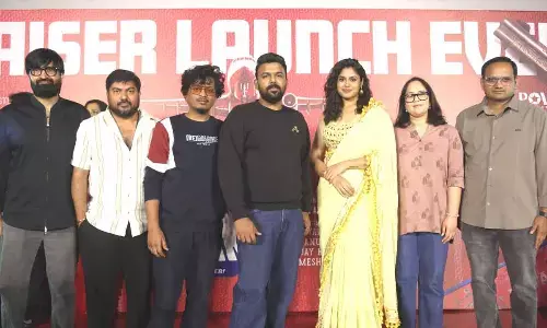Tharun Bhascker’s ‘Gaayapadda Simham’ trailer unveiled