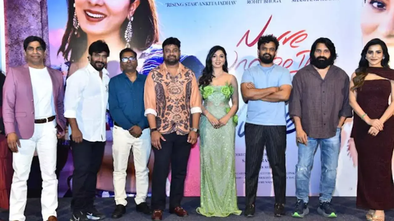 ‘Nuvve Undipo Ila’ and ‘Nuvvele’ songs gets a grand launch