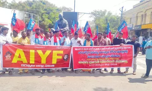 AIYF demands discussion on unemployment in Assembly