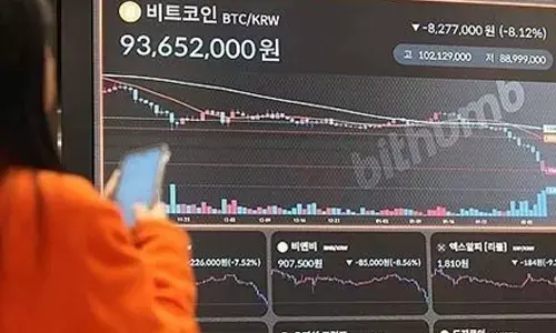 Regulator launches probe into Bithumbs accidental bitcoin pay out