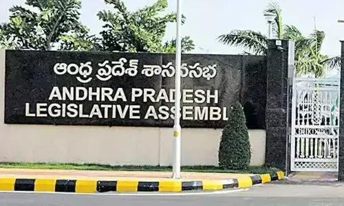 Andhra Pradesh Assembly Budget Session Begins
