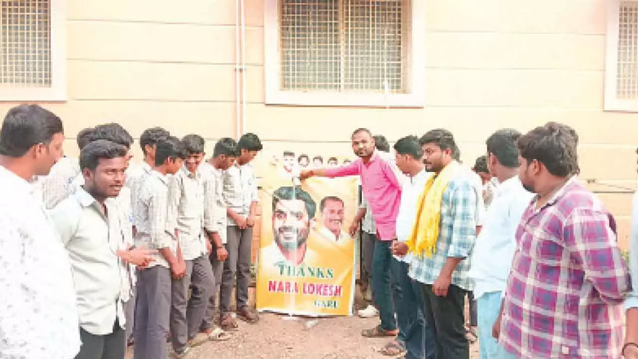 TNSF leaders credit TDP for release of Rs 1,200 crore fee reimbursement dues TNSF leaders credit TDP for release of Rs 1,200 crore fee reimbursement dues