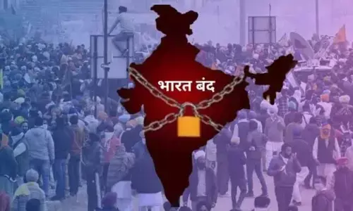 Bharat Bandh today