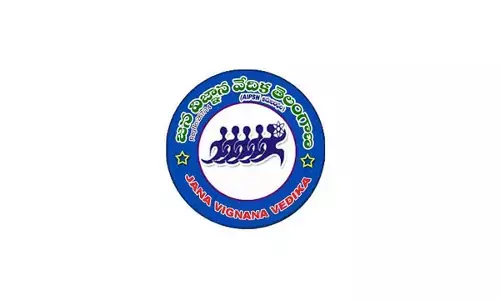 Spl budget package sought for Prakasam