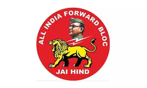 All India Forward Bloc Wins Municipality in Telangana