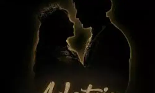 Zanai Bhosle Unveils Valentine’s Day Love Anthem ‘Adatein’—A Soulful Ballad On Love That Becomes A Habit Zanai Bhosle Unveils Valentine’s Day Love Anthem ‘Adatein’—A Soulful Ballad On Love That Becomes A Habit