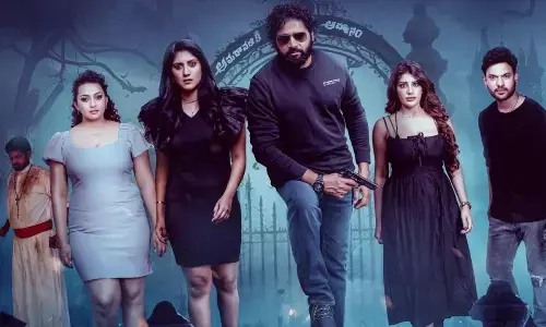 Amaravathiki Aahwanam: Soulful horror thriller that blends fear and emotion