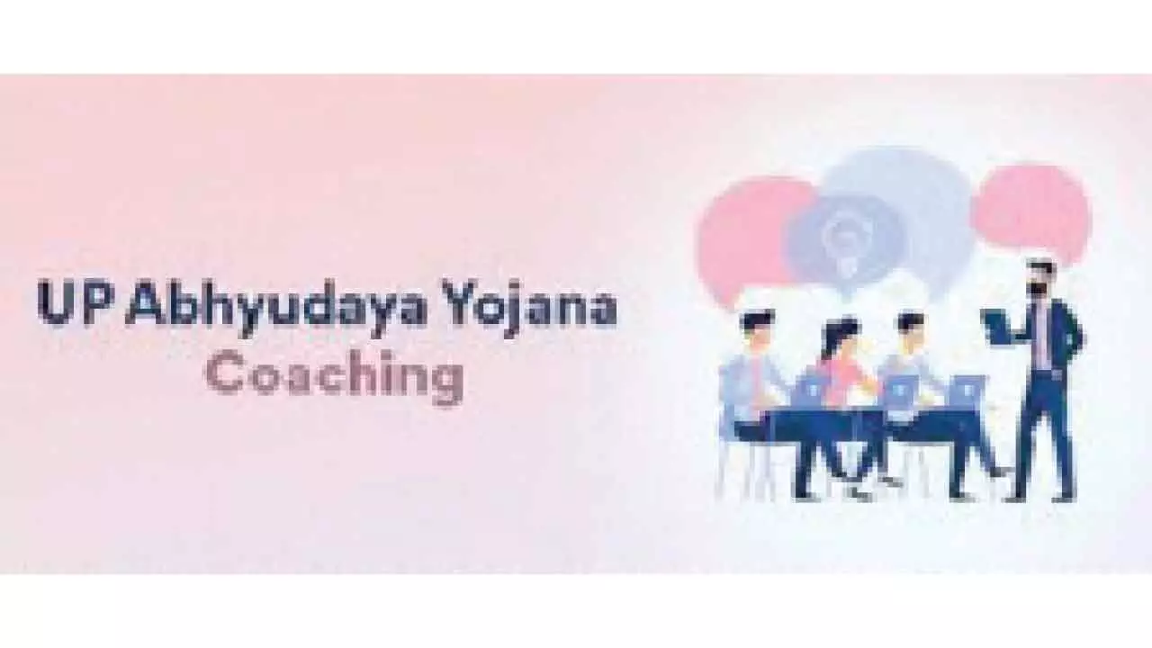 Abhyudaya scheme recruitment: UP joint director suspended over irregularities, probe on Abhyudaya scheme recruitment: UP joint director suspended over irregularities, probe on