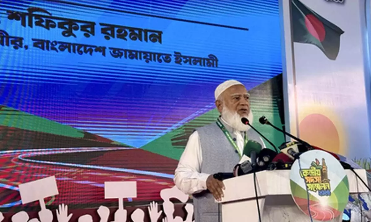 Bangladesh: Controversial history, extremism keeps Jamaat away Bangladesh: Controversial history, extremism keeps Jamaat away