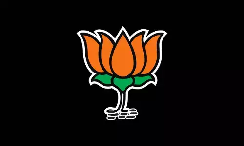 BJP alleges assault on Nalgonda District President by DSP BJP alleges assault on Nalgonda District President by DSP