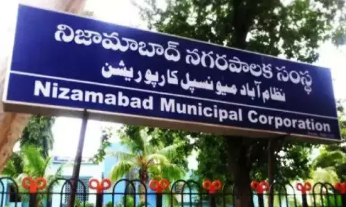 BJP withdraws from contesting for mayor in Nizamabad, Congress aims for mayor