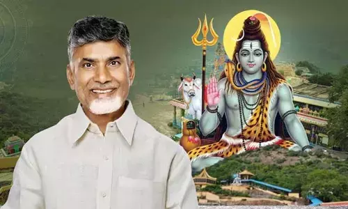 Chandrababu Naidu Extends Maha Shivaratri Greetings Chandrababu Naidu Extends Maha Shivaratri Greetings