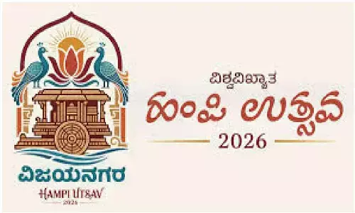 Hampi Festival to be held annually from November 3–5