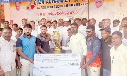 CVK Cup cricket tourney concludes