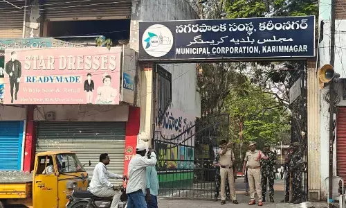 Tense moments prevailed over the Karimnagar Mayor election as political activity intensified at the Municipal Office Tense moments prevailed over the Karimnagar Mayor election as political activity intensified at the Municipal Office