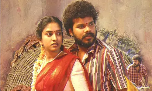 ‘Thimmarajupalli TV’ releases nostalgic second single ‘Thimmarajupalli TV’ releases nostalgic second single