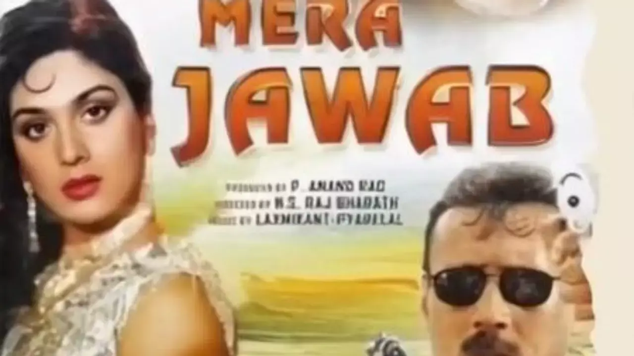 Jackie Shroff celebrates 41 years of ‘Mera Jawab’, calls it a milestone in his early career Jackie Shroff celebrates 41 years of ‘Mera Jawab’, calls it a milestone in his early career