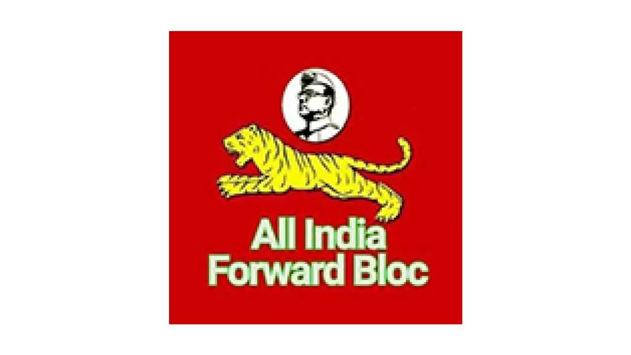 AIFB secures Vaddepalli Municipality AIFB secures Vaddepalli Municipality